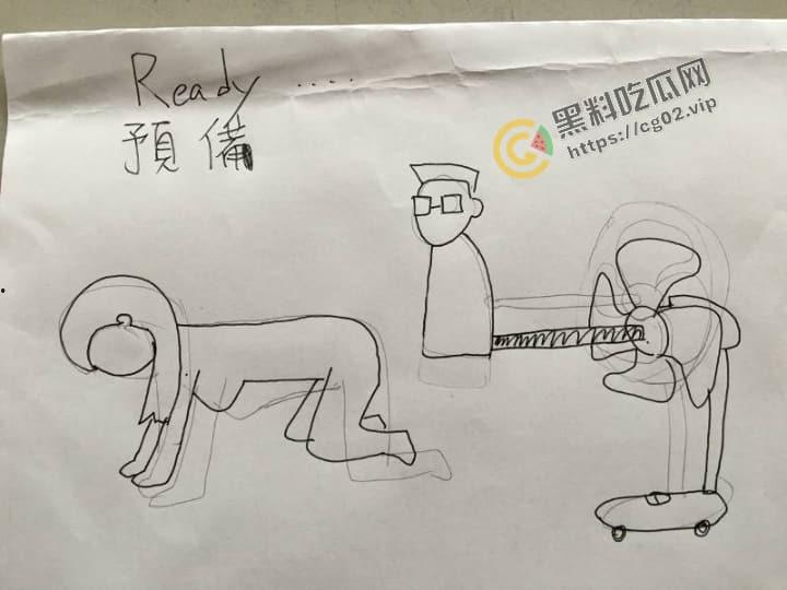 论：一个天生没有四肢的男人，婚后如何出轨50人，究竟用哪种姿势？-5