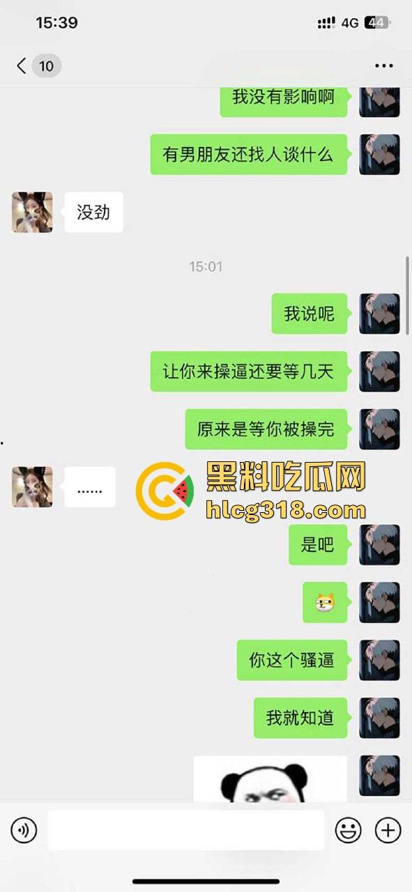 浙江杭州极品少妇【金飞燕】唯美已婚人妻，清纯反差，背着老公长期和游戏CP开房操逼遭无情曝光！-2