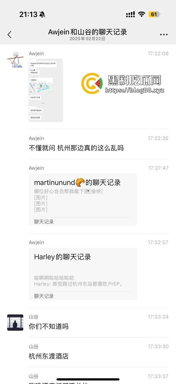 不懂就问 杭州现在发展这么快的吗！杭州东渡酒店打开房门直接做爱，新的男同天堂？-6