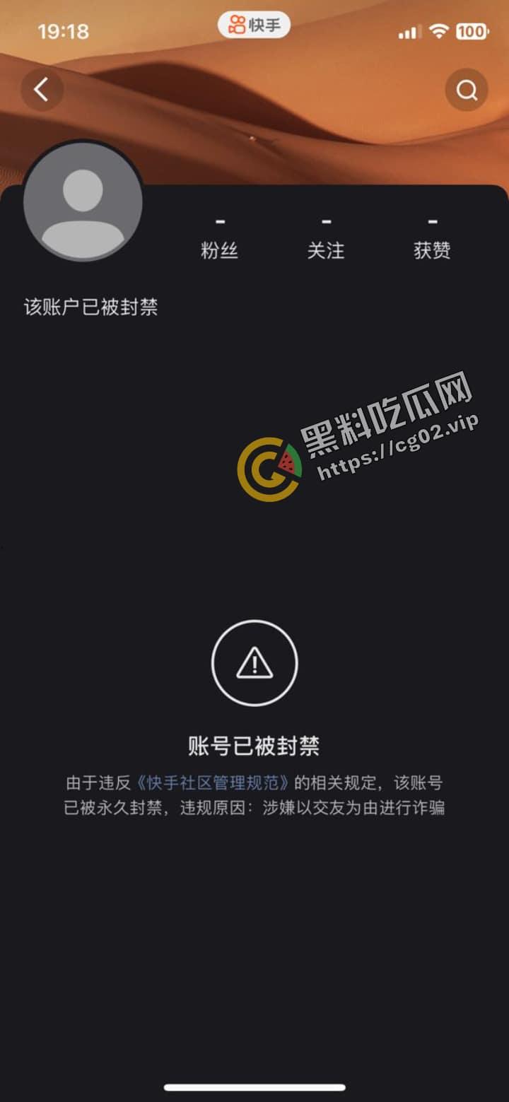 快手 小羊睡着了 22万粉萝莉高价露脸定制裸舞 给金主口爆 骚到原地起飞 77部合集-1