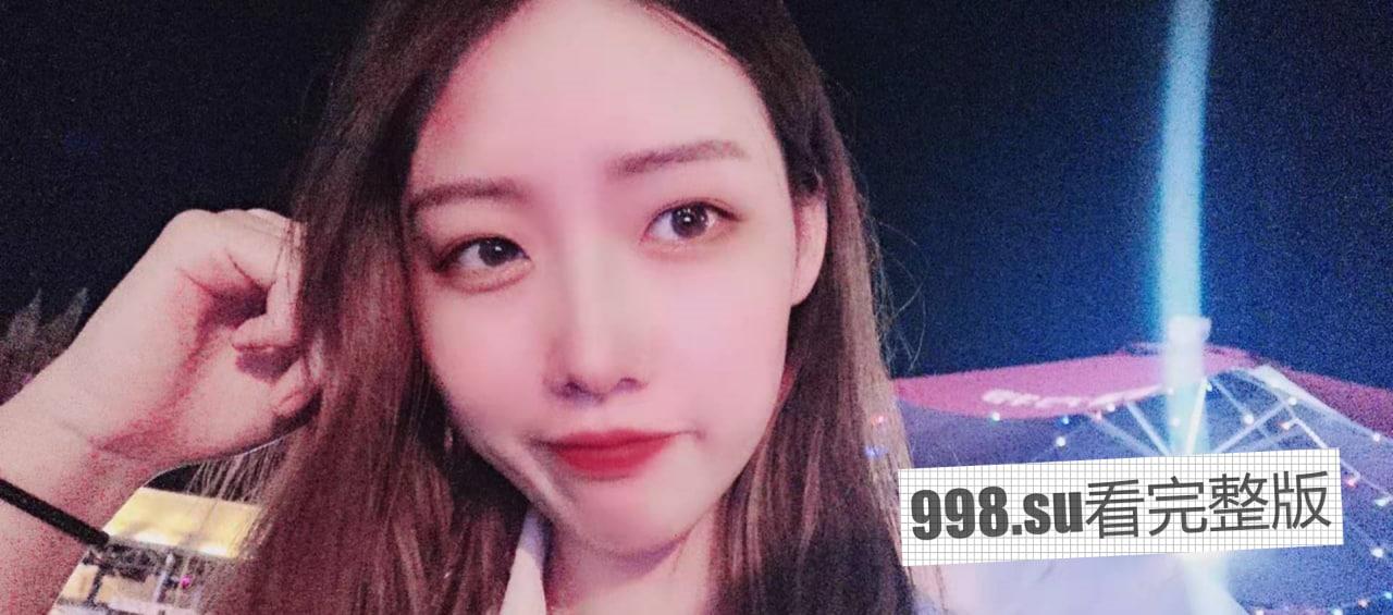 【反差女友】80 斤小动物吃鸡调教，-4