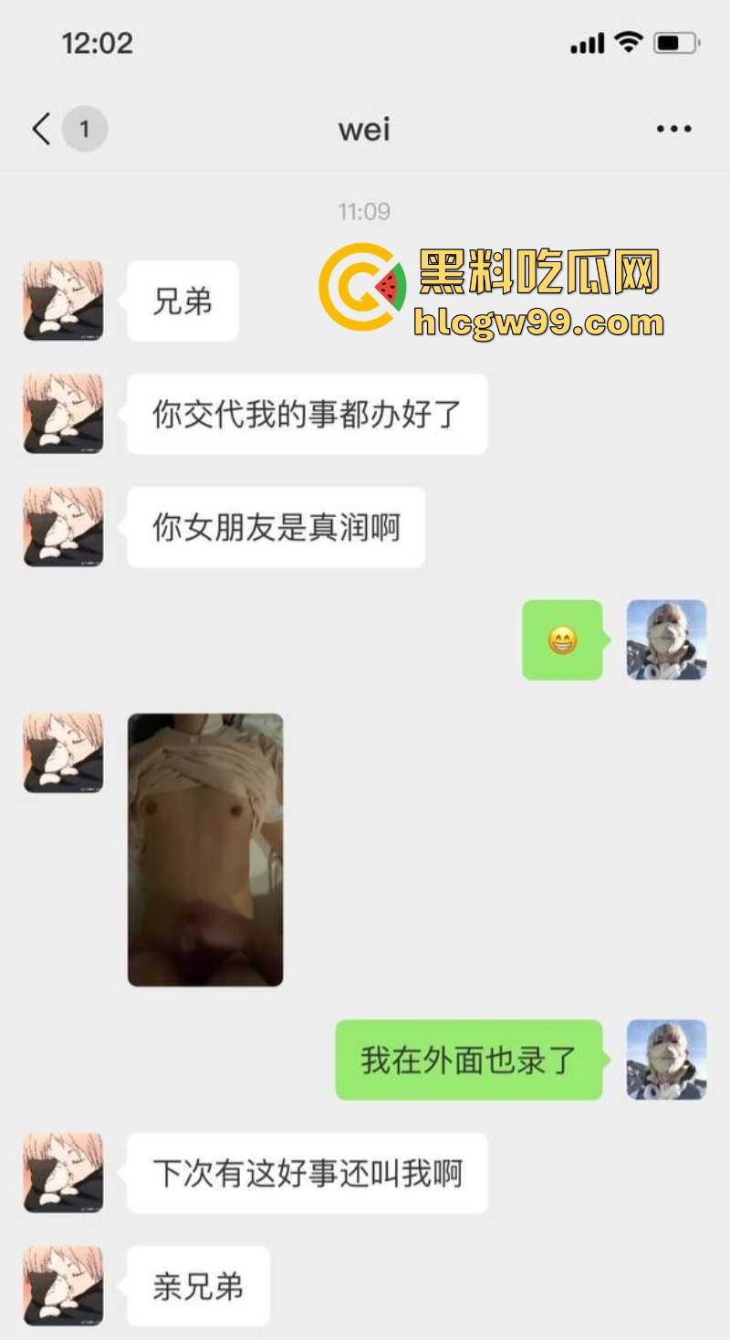 绿奴的自我救赎？绿帽大学生生日大礼亲手把女友送进别人的房间 在隔壁听她喊疼 ，绿毛龟的命运已无法更改！-4