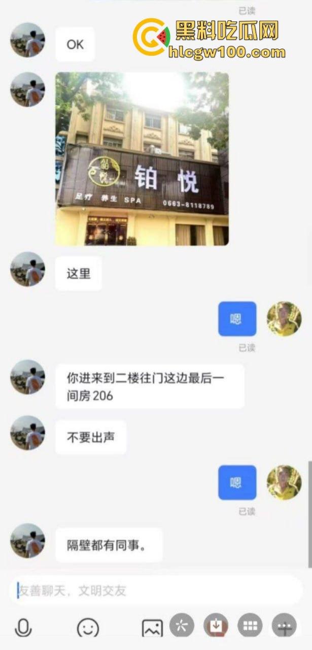 广东最强生化毒gay  美团小哥【杨濠洺】携艾约炮肌肉猛男 口屌舔肛无套爆射视频曝光！叫的跟女人一样骚！-3