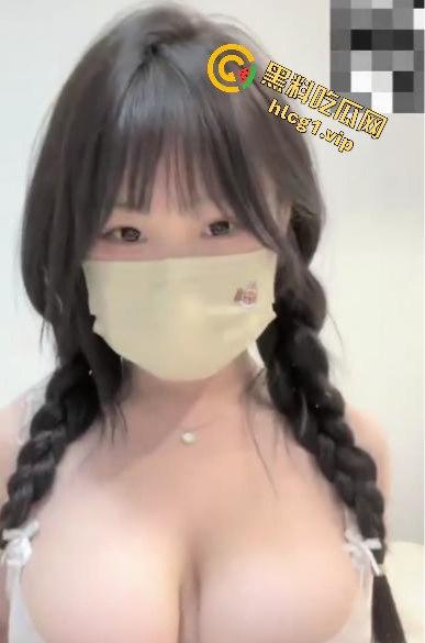 B站网红主播「凹凸曼」金主福利直播录屏外泄！巨乳裸聊挑逗惊爆全网！-7