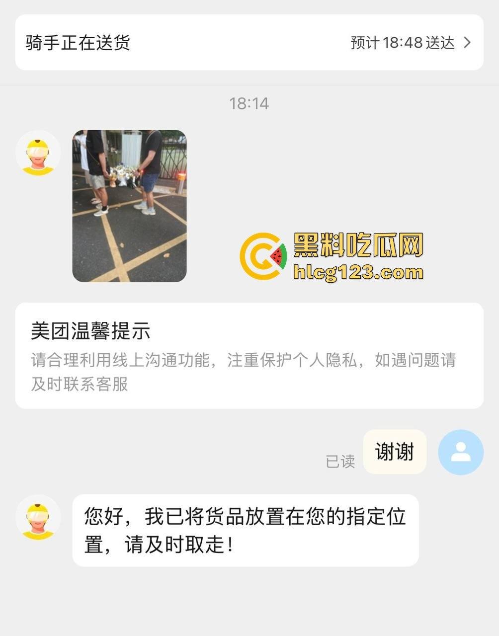 罗翔翻车了！一边谈历史一边踩雷，借排满聊排日，网友质疑他在搞民粹渗透！-20