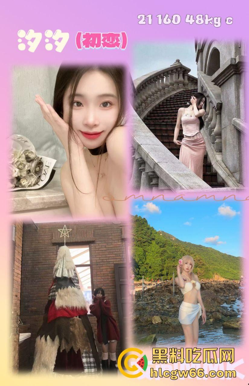 记者暗访恋爱体验馆，人均消费698 体验女友带回家 瓜友们不妨可以去体验一下！-10