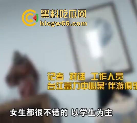 记者暗访恋爱体验馆，人均消费698 体验女友带回家 瓜友们不妨可以去体验一下！-17