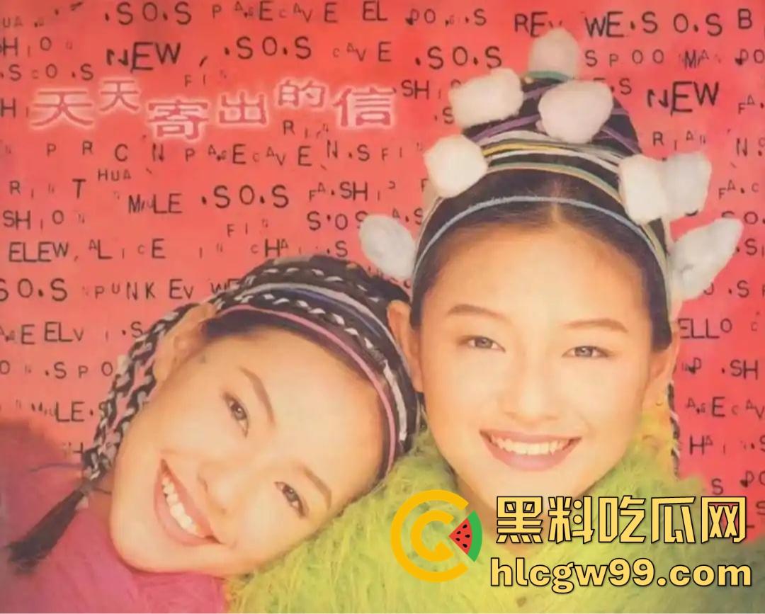 娱乐圈大瓜！大S因肺炎不治身亡多年病痛折磨，长期服药终究难逃噩运，台媒确认死讯，家属泣不成声！-18