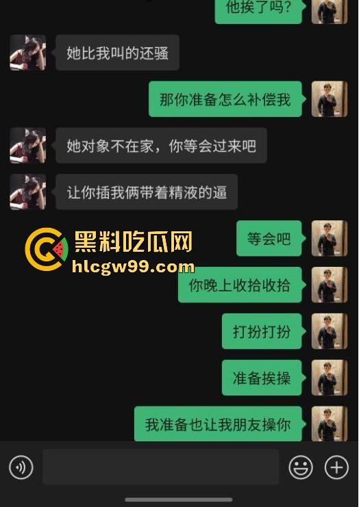 调教中山医学院极品学妹【张妮】不良视频曝光，跟金主分享跟前夫哥大战，看得人心痒痒！-3