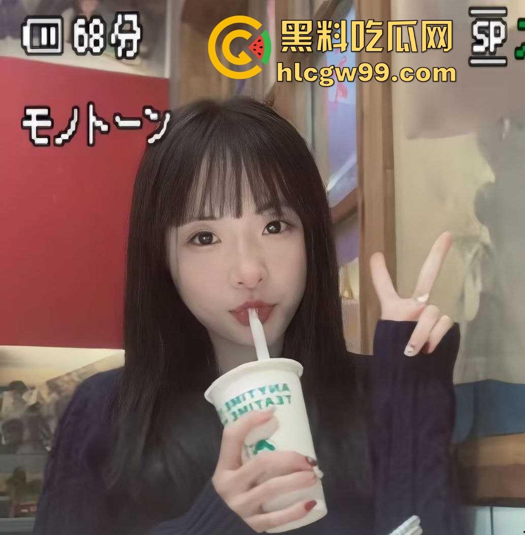 调教中山医学院极品学妹【张妮】不良视频曝光，跟金主分享跟前夫哥大战，看得人心痒痒！-4