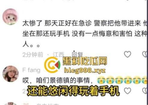 江西景德镇一家三口惨死富二代车轮下独家视频！180码飙车肇事者现场冷笑抽烟，还想用80万摆平一切！-14