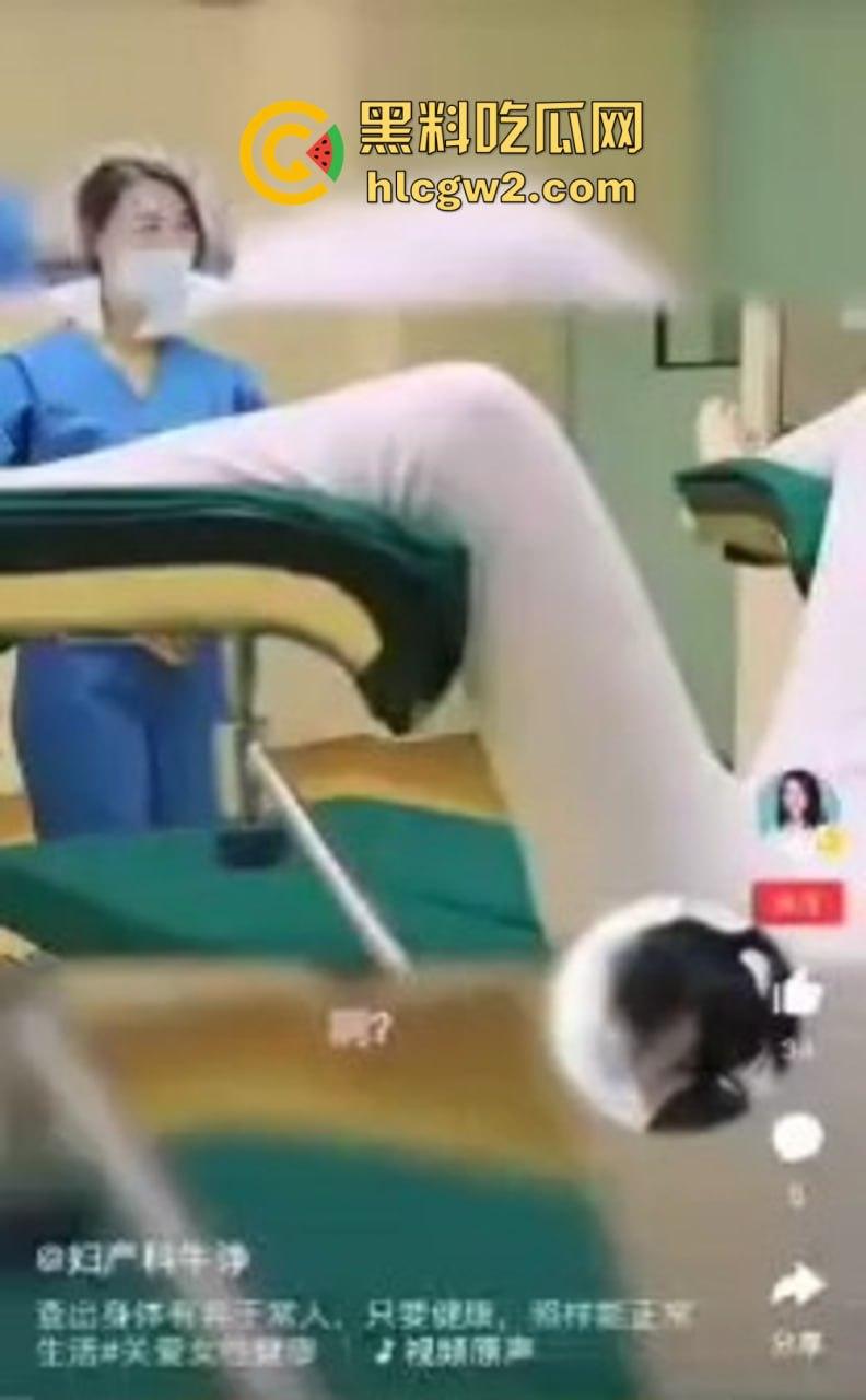 见过双鸡的你，见过双逼吗？两个B的妹子长啥样？双阴道妹子稀有资源曝光 赶紧上车来见识双倍快乐！-5