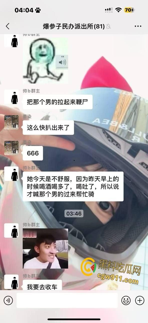 重庆江北机车张雪500，120码高速压弯失败，直接撞的到处乱飞，一个躺板板一个挂在杆子上，太惨了 。-2