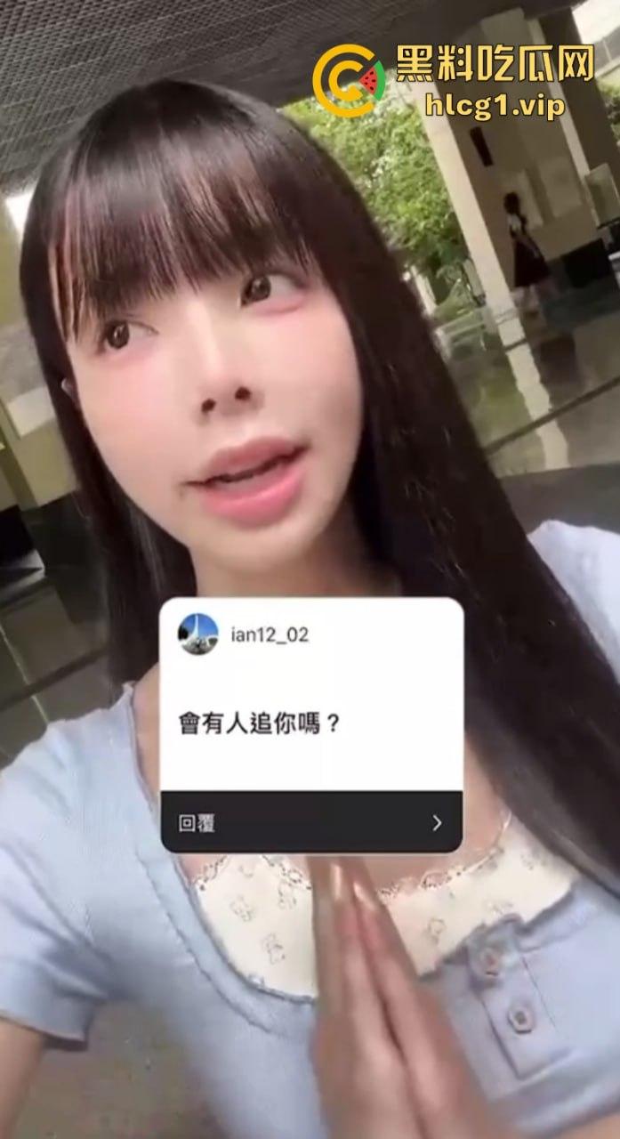 一口气花50万去选美比赛却落的一场空！台湾网红【爱里ALLIE】 分享变性后的感官体验 ！-4