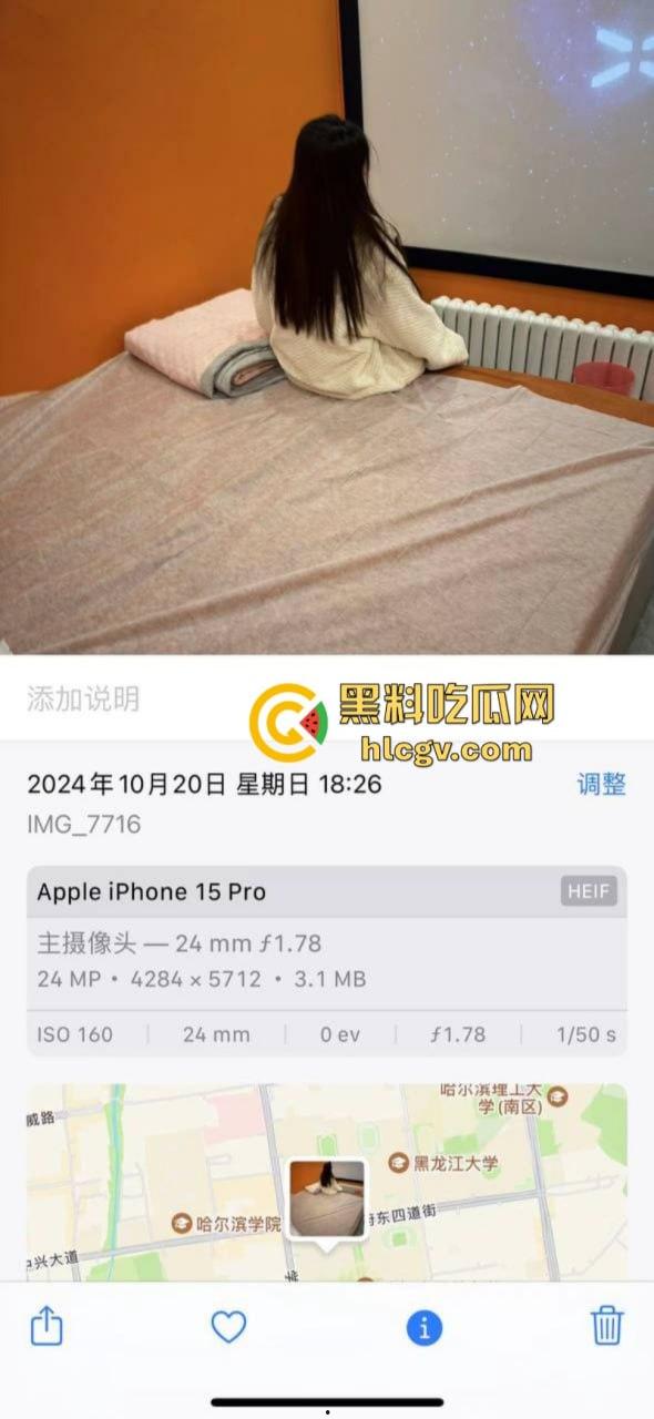 哈尔滨约炮大神 国庆节期间开房轮操数女 鸡巴都磨细了！-7