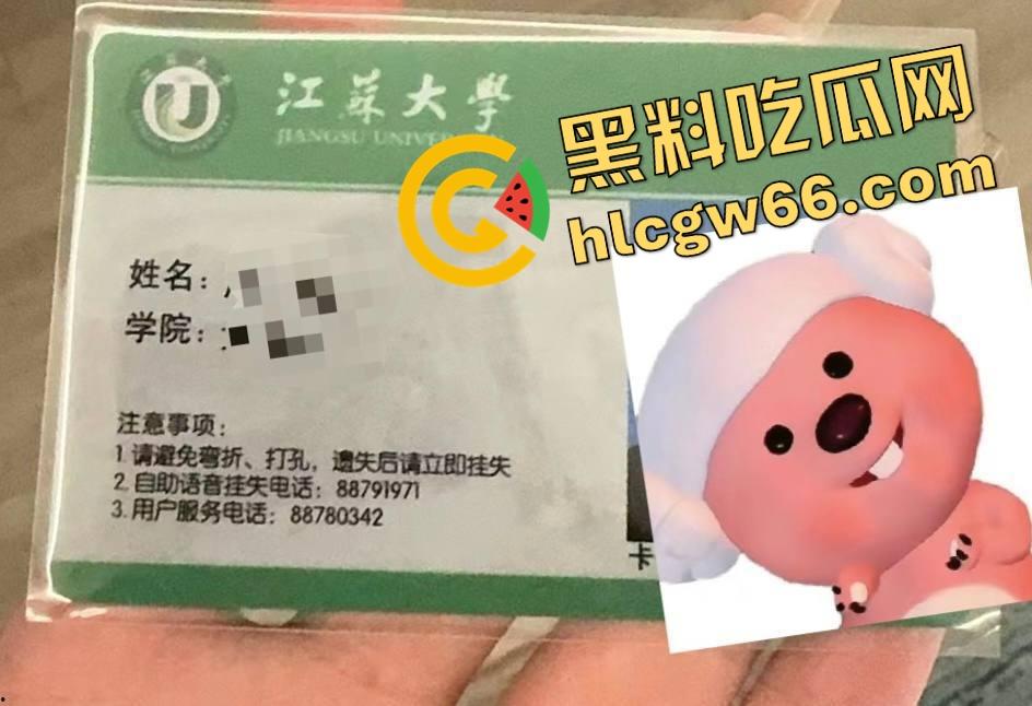 江苏普信妈宝女『孙倩』80万彩礼换来床上三件套，住男方老房子不掏租金，8年恋爱输给一句我妈说！-4