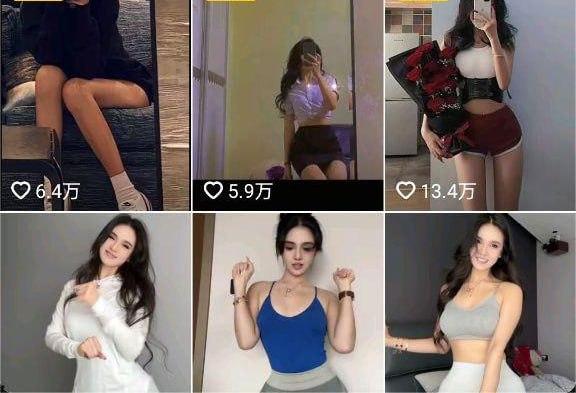 网红蝶【王晓宇】情趣内衣口球自拍勾金主！连云港文员私密视频泄露，火辣场面燃爆全网！-2