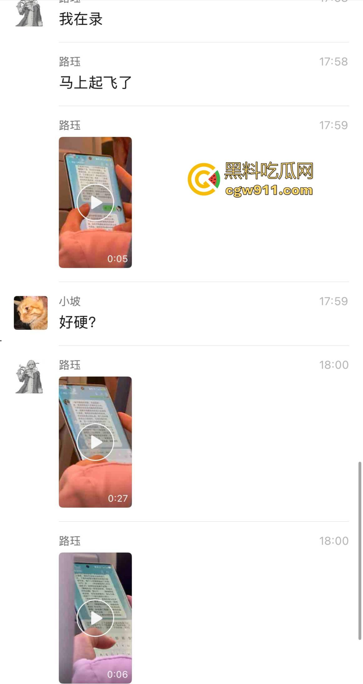 勇敢的屌先享受逼操！上海出差偶遇性压抑已久少妇，果断上前拿下开荤，没想到身材这么极品！-3