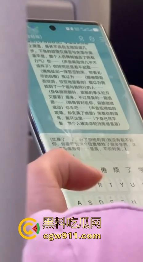 勇敢的屌先享受逼操！上海出差偶遇性压抑已久少妇，果断上前拿下开荤，没想到身材这么极品！-8