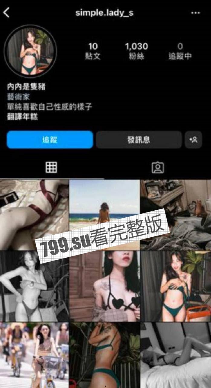 台湾 陆军军官情侣 不雅事件曝光后 再次流出 5V 多角度 9 分 23 秒激情性爱自拍-3