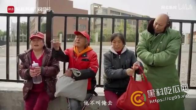 全网删！网易发布【如此打工三十年】实拍合肥农工现状 太过写实惨遭官媒封禁-9