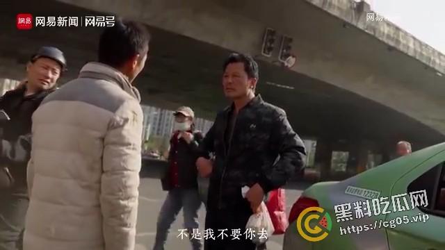 全网删！网易发布【如此打工三十年】实拍合肥农工现状 太过写实惨遭官媒封禁-11
