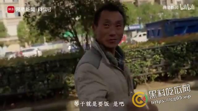 全网删！网易发布【如此打工三十年】实拍合肥农工现状 太过写实惨遭官媒封禁-13