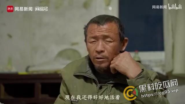 全网删！网易发布【如此打工三十年】实拍合肥农工现状 太过写实惨遭官媒封禁-17