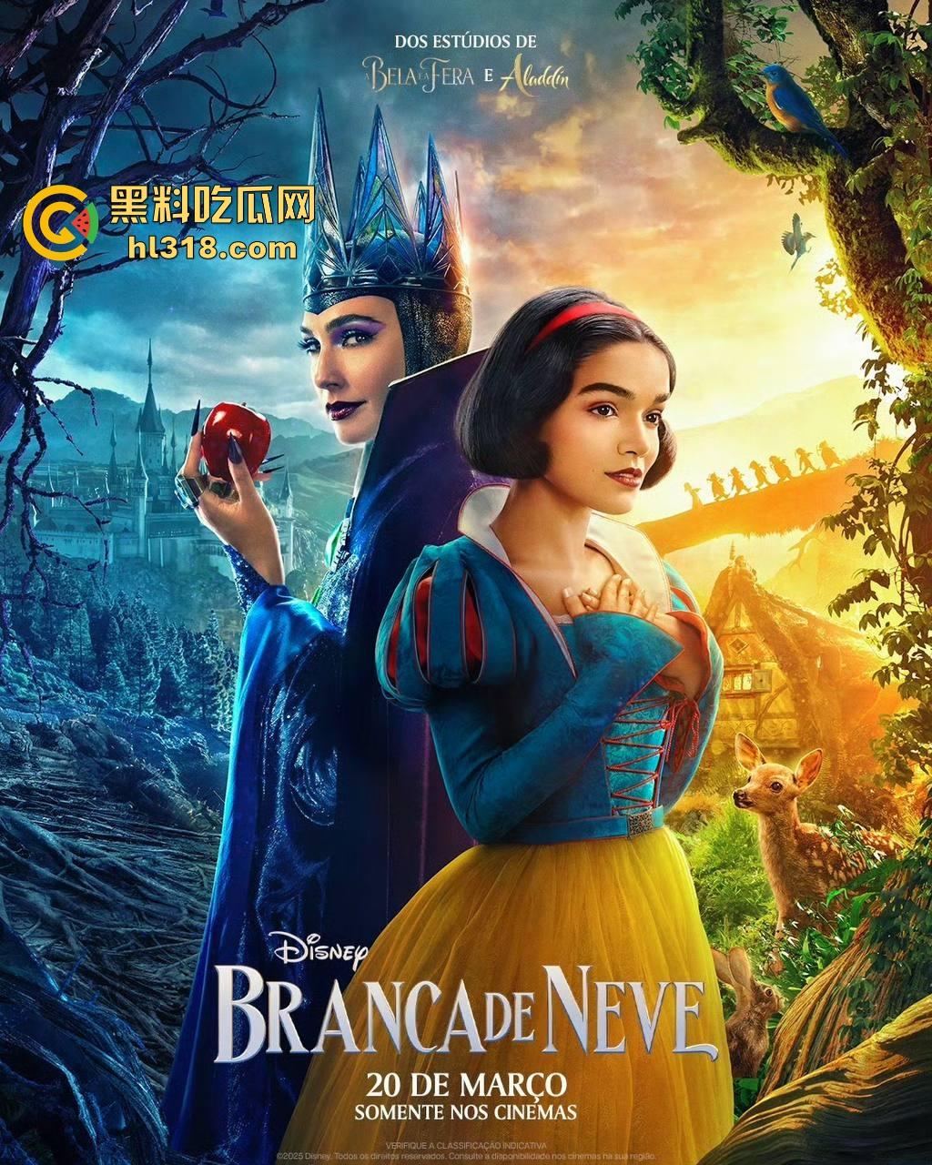 迪士尼最新大作真人版《白雪公主 》白雪公主是黑人主演,影片网络舆论很大,让我们一起走进看看怎么回事!-7