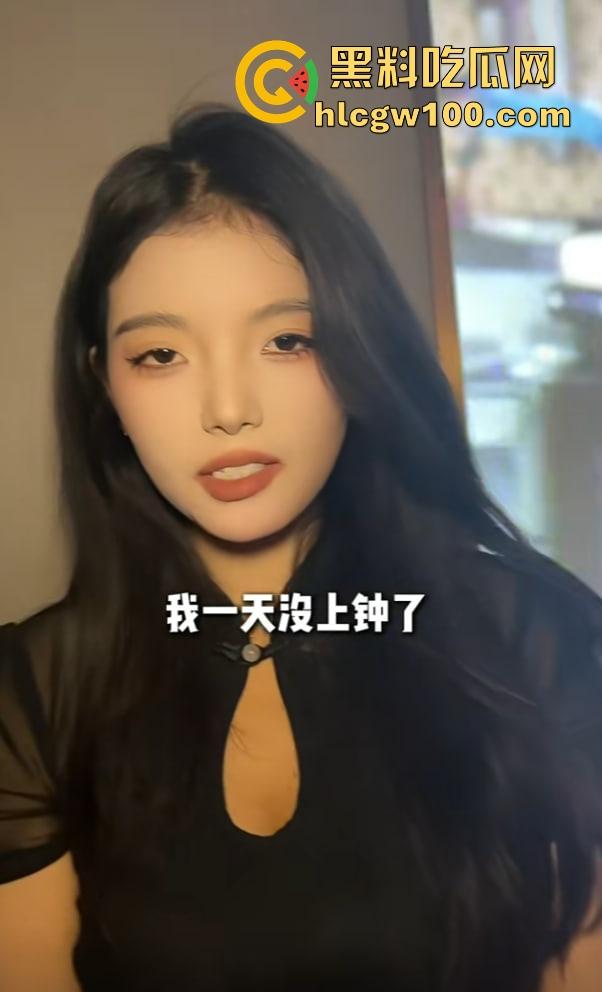 抖音鑫麟阁新娘技师『莉莉安』跪舔视频流出，白月光成屌下玩物，深情吃鸡巴被拍，全网独家曝光！-21