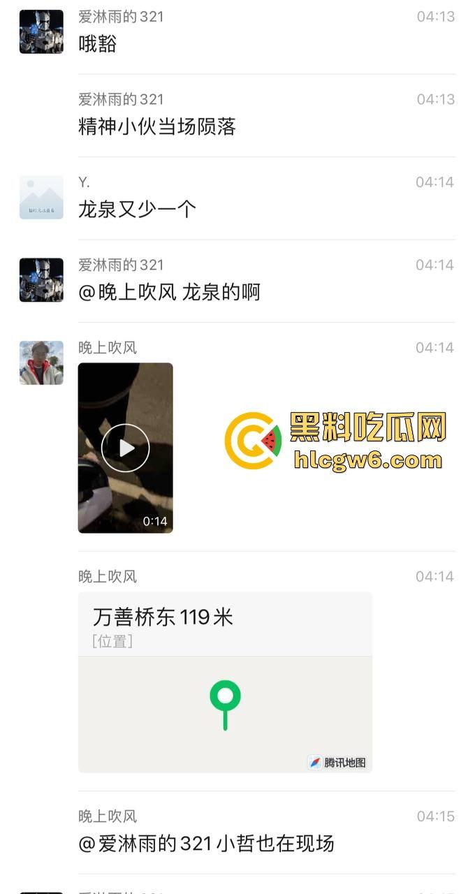 成都龙泉鬼火少年实线撞车！飙车炫技变送命现场，颈骨当场撞断惨烈收场！-1