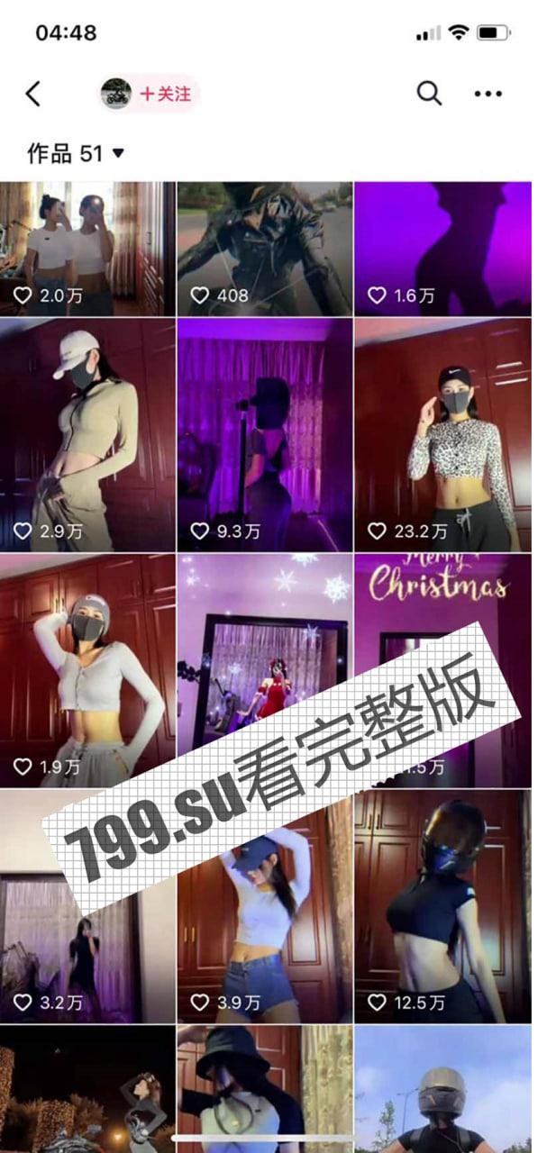 幽啊幽 抖音 洛幽幽 超骚健身舞流出 裸体超赞！-2