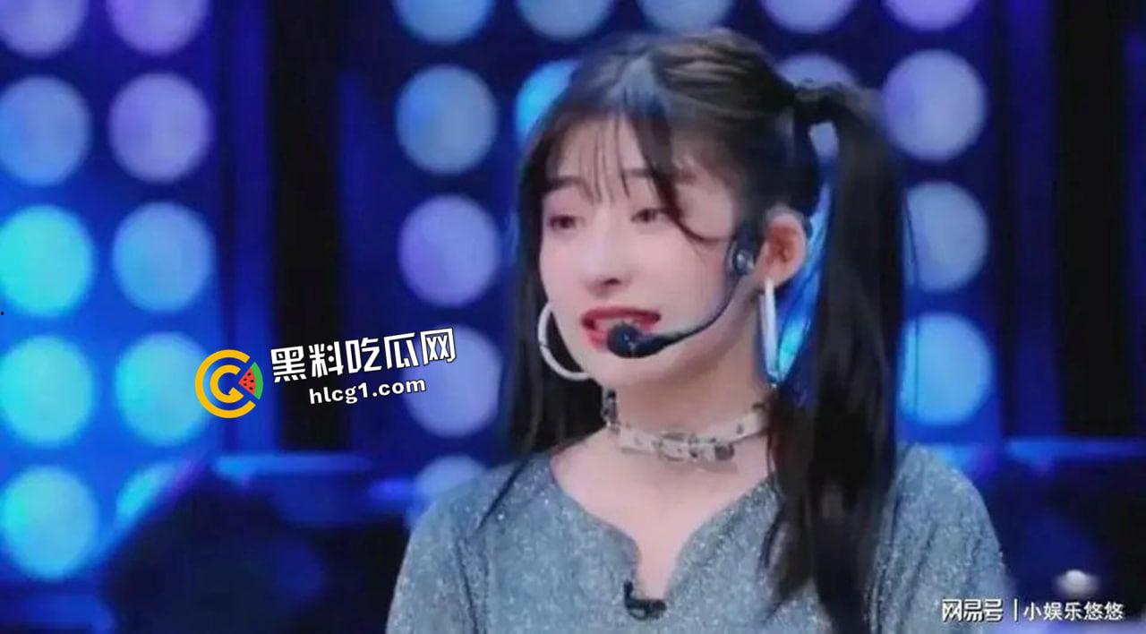 开盒【黄一鸣】！青春有你爱豆企图上位王思聪 生孩子和王建林一摸一样 难不成是老王的孩子-5