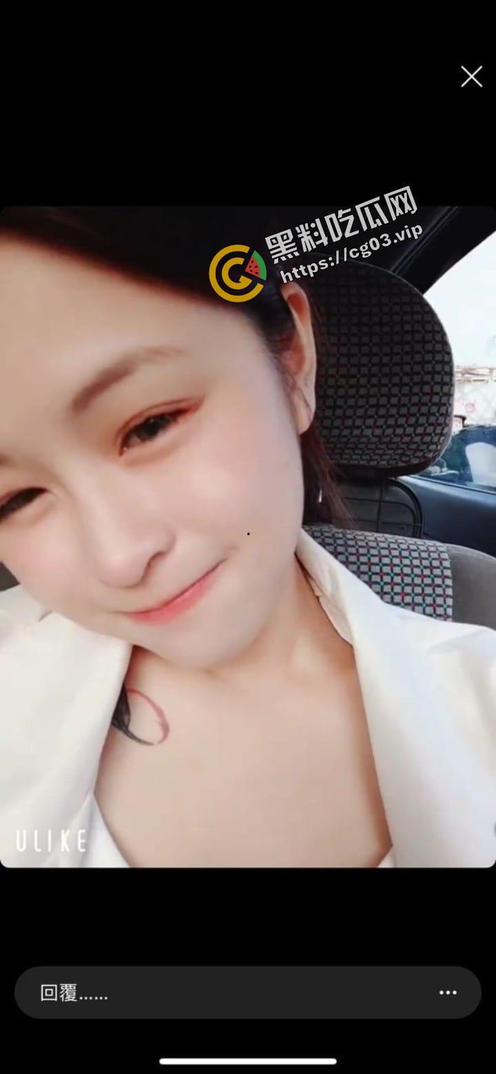 浴血奋战！台湾中山大学 纹身叛逆小妹开房与炮友大玩性爱自拍 年轻人玩的激情 月经期间强闯红灯干-5