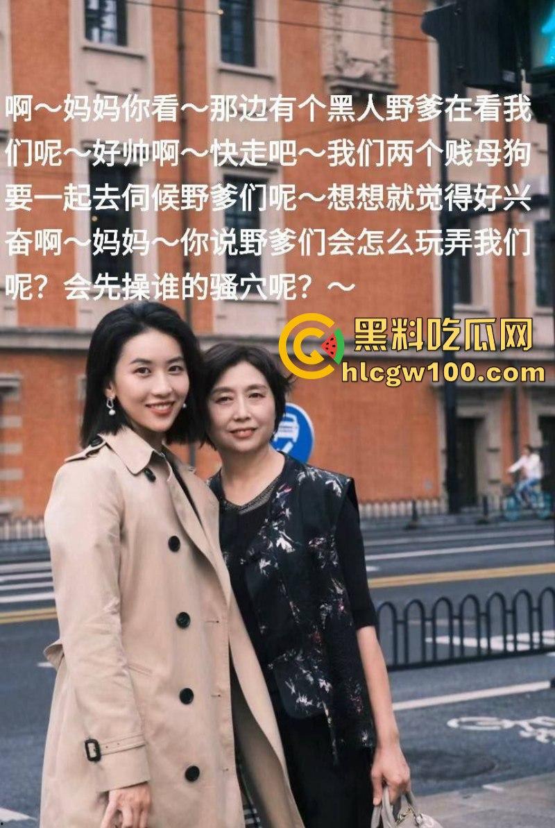 北大高学历高颜值学姐 【秦优雅】16s不雅视频流出 高潮失禁崩坏脸+销魂吟叫 做母狗也是满分-6