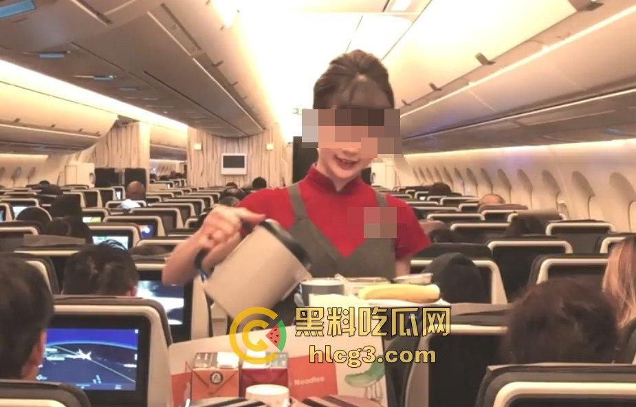 【震撼爆料】华航空姐『Qbee』私拍淫乱群P开房视频流出，火辣表现惊呆万千网友！-5
