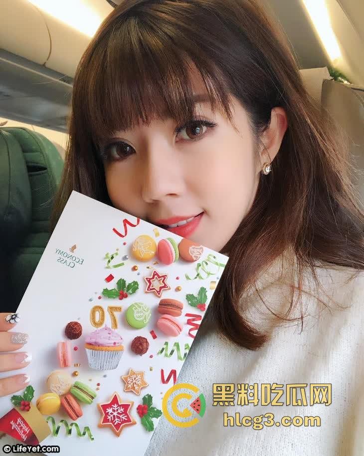 【震撼爆料】华航空姐『Qbee』私拍淫乱群P开房视频流出，火辣表现惊呆万千网友！-19