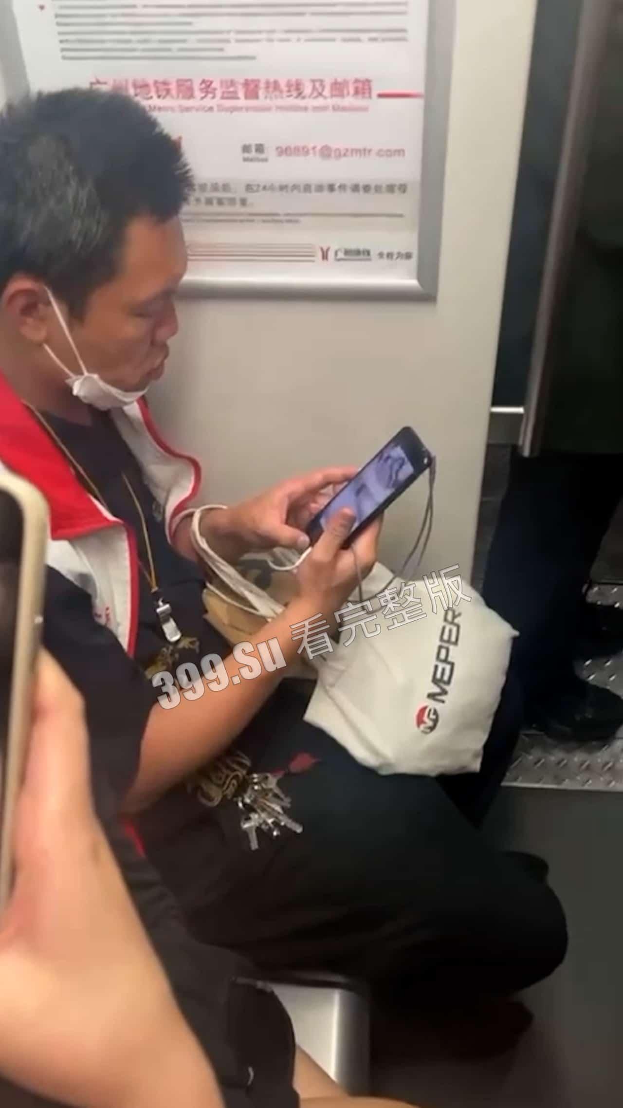 #猎奇 系列    人不能…至少不应该 （二）-9