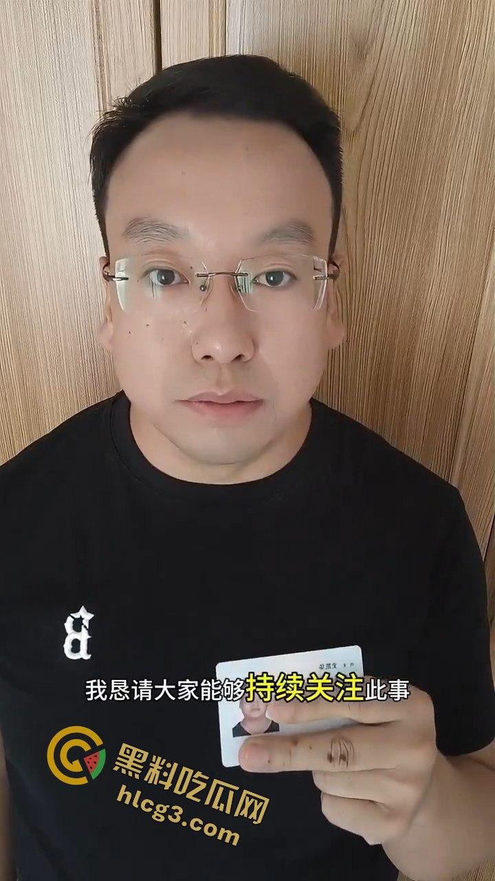 北京长城贴瓷砖丑闻！十三陵书记的违法“爱国工程”价格曝光！实名举报!-7