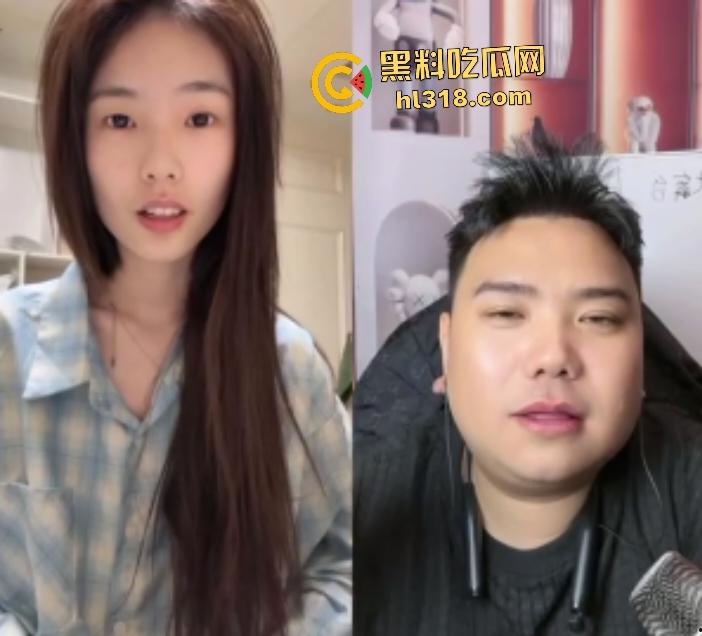 抖音连线PK惊爆骚女翻车！输局后手机踩脚下，掀衣露奶震呆对面大哥，估计内裤里已经全是精子！-4