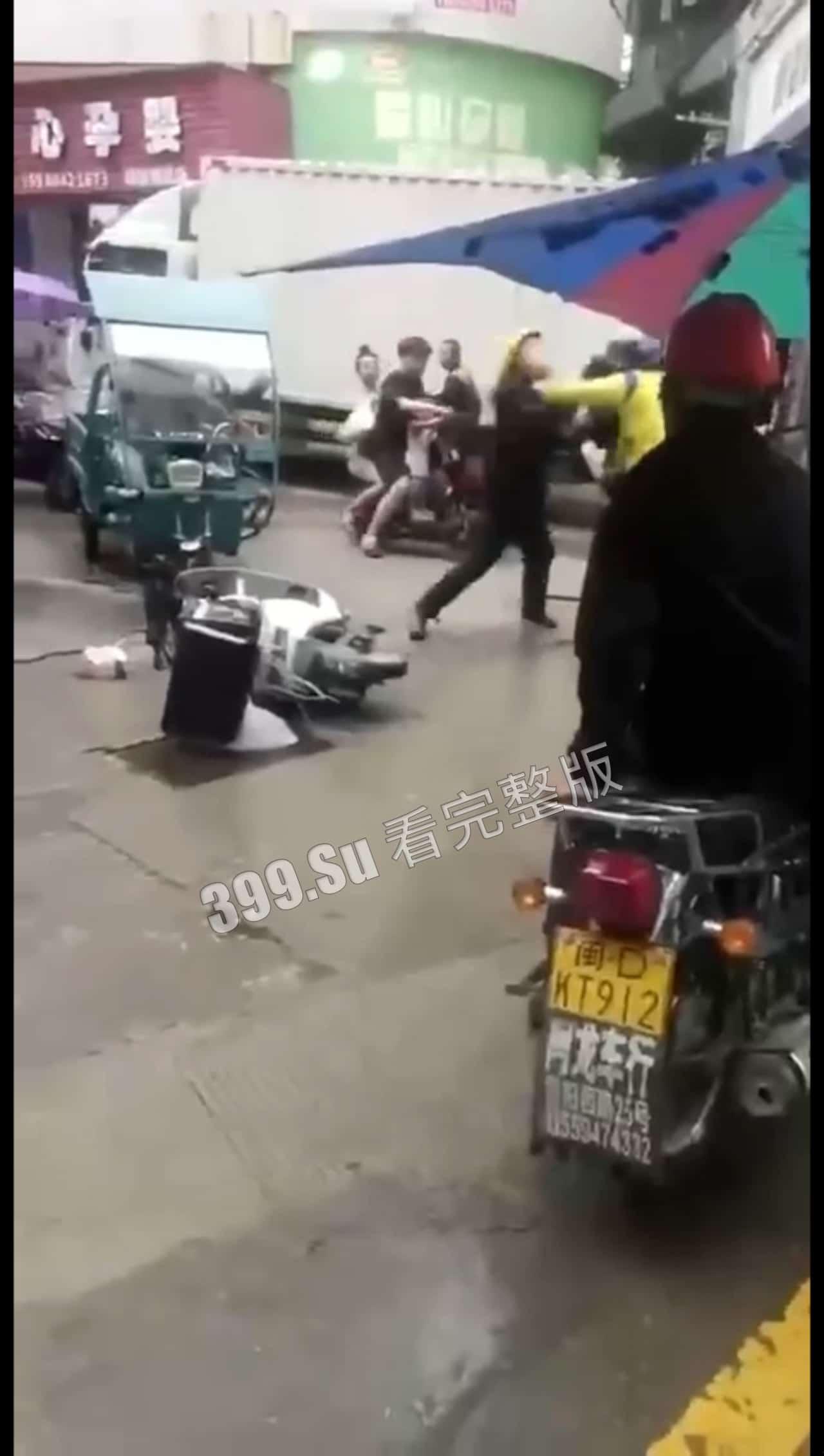 #打架 #互殴  #解压   今天不是我把你打死，就是你被我打死-4