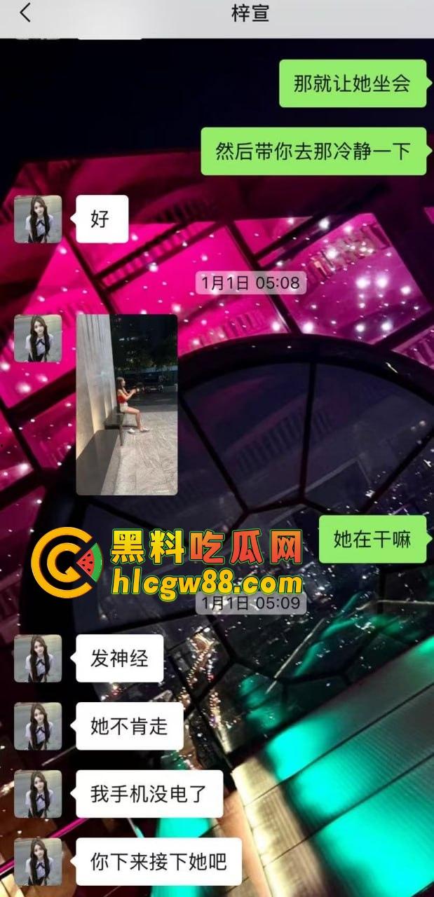 西安故事会『 孔祥奥』吸毒操逼大爆料，白富美皮气奴芯，几罐气就张腿让人干烂，去泰国玩当着警察的面还在吸！-2