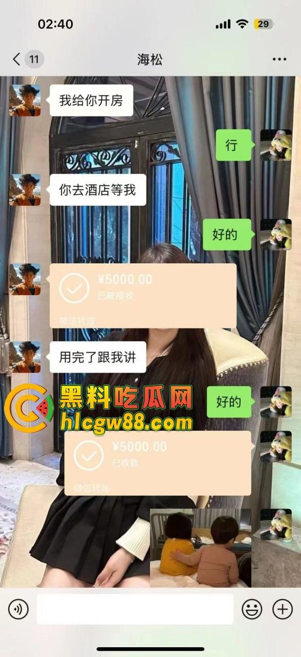 西安故事会『 孔祥奥』吸毒操逼大爆料，白富美皮气奴芯，几罐气就张腿让人干烂，去泰国玩当着警察的面还在吸！-11