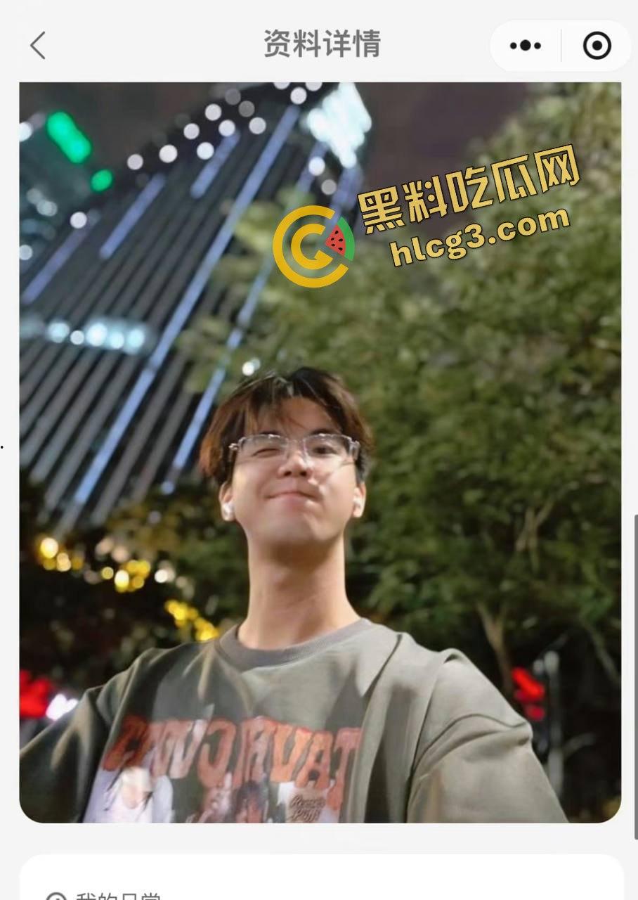 中国人民大学硕士『张文隽』校园殴打强奸女学妹『万婧妍』被实名举报曝光!-14