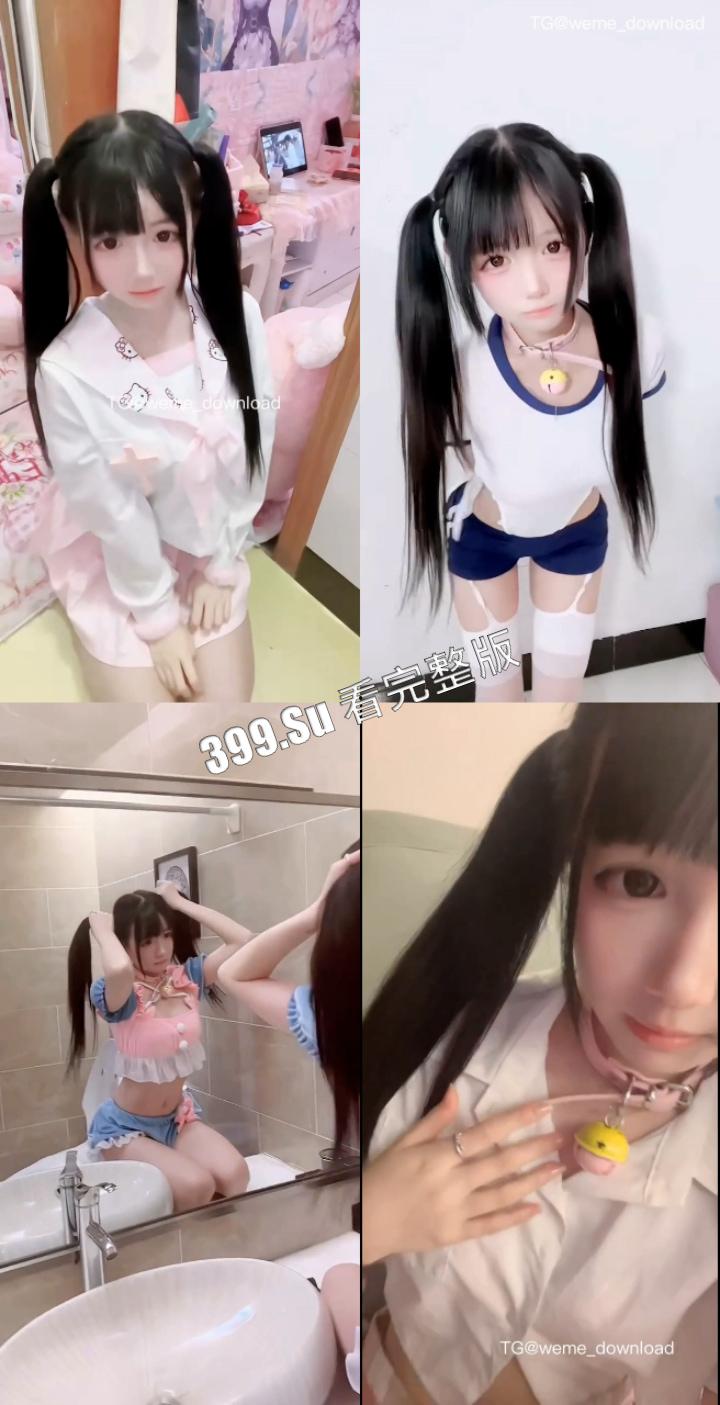 抖音170万粉  #池小苡 #池小苡液 微密圈视频合集 摇晃的双马尾 又诱又幼  白嫩玉足  拒绝幼态审美，从你做起！-4