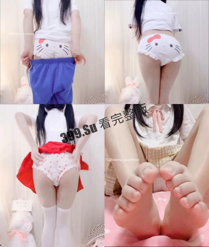 抖音170万粉  #池小苡 #池小苡液 微密圈视频合集 摇晃的双马尾 又诱又幼  白嫩玉足  拒绝幼态审美，从你做起！-12