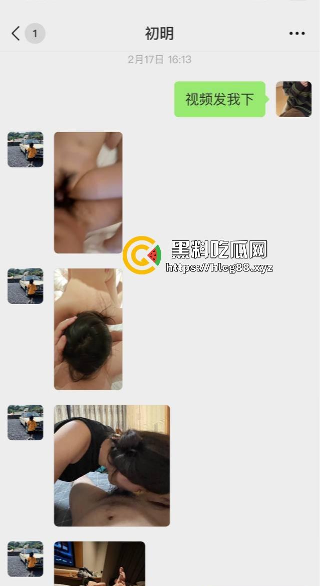 南通售楼骚货『郭智玲』三天卖四套房,买房送逼随便操,3P内射拼业绩被视频曝光!-3