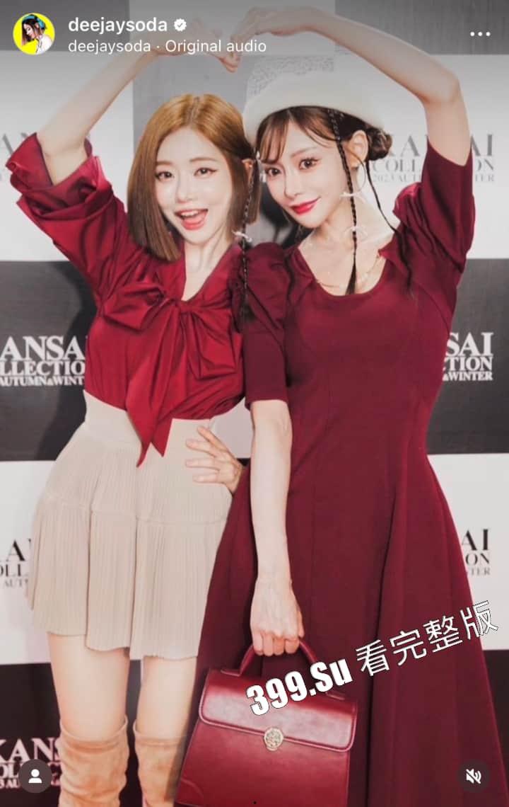 韩国性感DJ SODA在日本演出时 下台互动被多名男子公然袭胸 事后发ins说像是面对狼群 日本媒体谴责性骚扰者是日本之耻-6