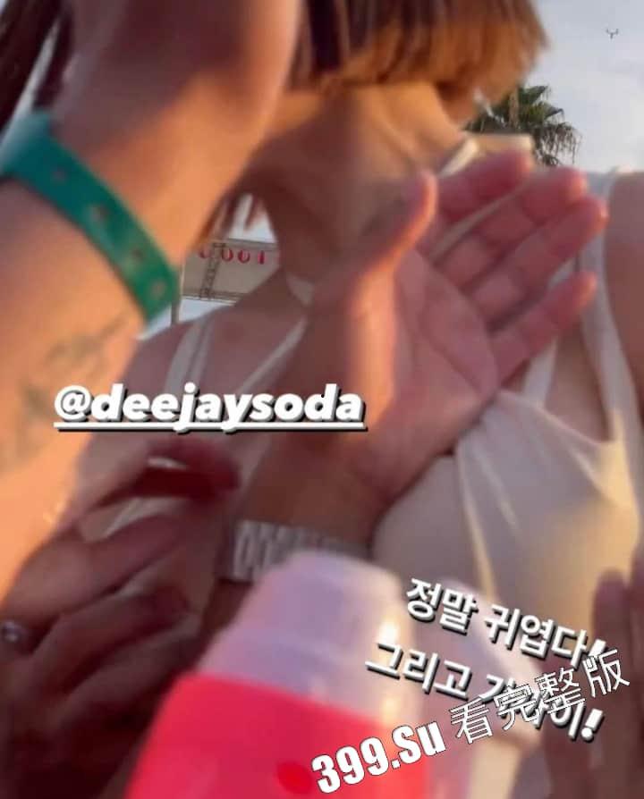 韩国性感DJ SODA在日本演出时 下台互动被多名男子公然袭胸 事后发ins说像是面对狼群 日本媒体谴责性骚扰者是日本之耻-15