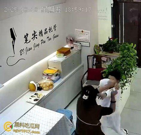 辽宁本溪笔尖托管校长【王伟娜】，对学生辱骂施暴和严重的肢体暴力，根本不配管理孩子，更无资格做人 ！-7